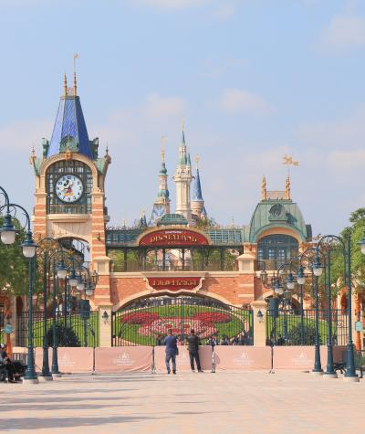 disney